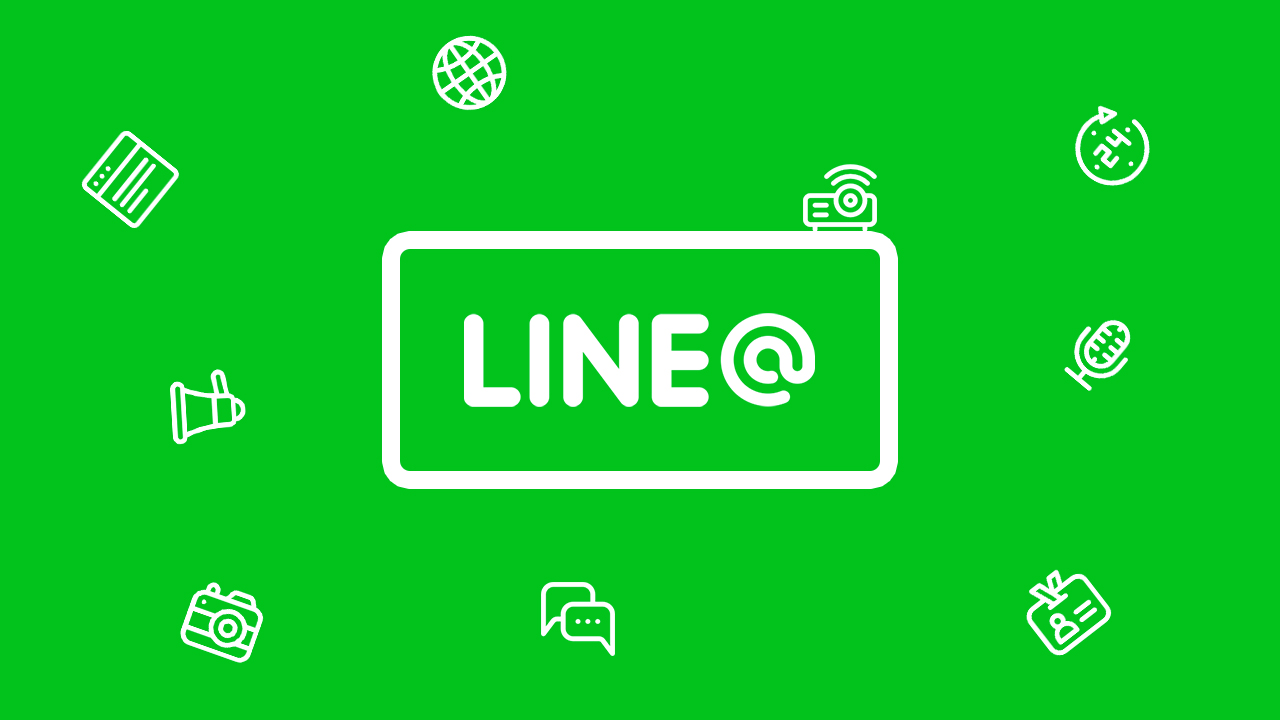 LINE region
